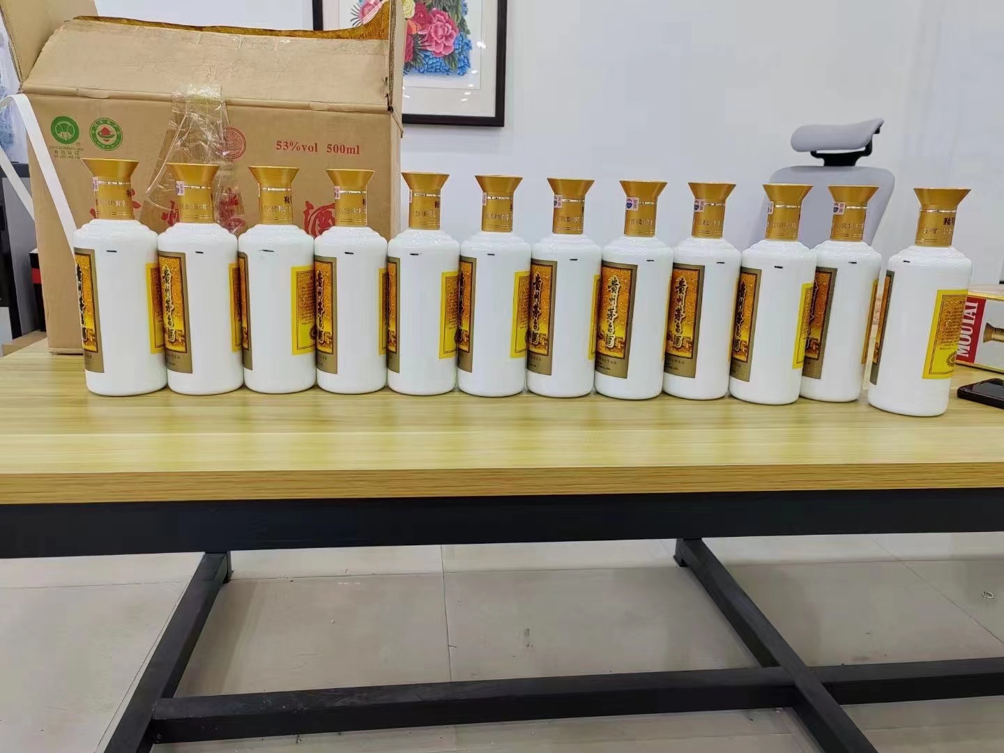 墨玉1986年茅台酒回收行情商家[回收茅台酒商家]